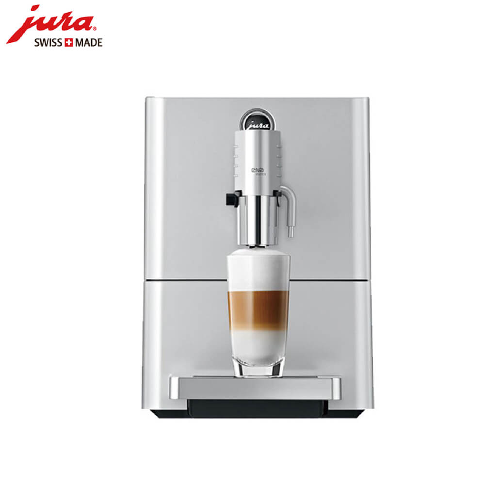 天目路JURA/优瑞咖啡机 ENA 9 进口咖啡机,全自动咖啡机