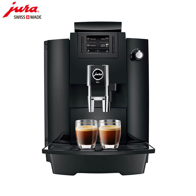 天目路咖啡机租赁 JURA/优瑞咖啡机 WE6 咖啡机租赁