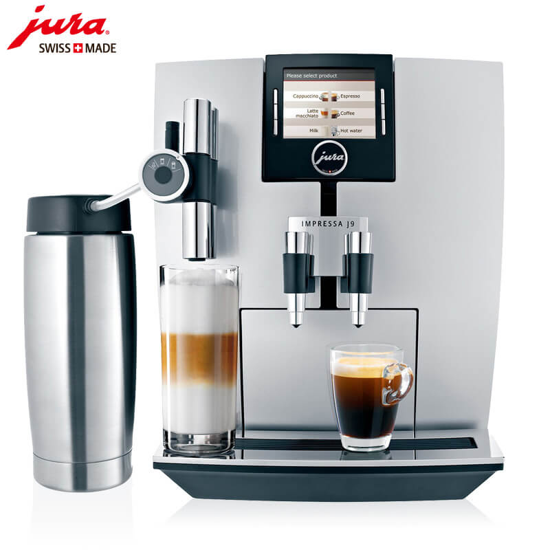天目路JURA/优瑞咖啡机 J9 进口咖啡机,全自动咖啡机