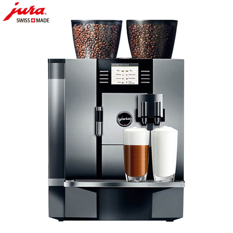 天目路咖啡机租赁 JURA/优瑞咖啡机 GIGA X7 咖啡机租赁