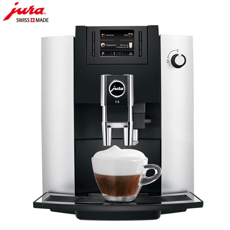 天目路咖啡机租赁 JURA/优瑞咖啡机 E6 咖啡机租赁